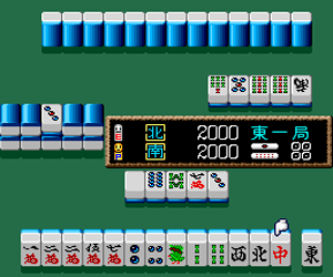 Mahjong Haou Den - Kaiser's Quest (Japan) Screenshot 1